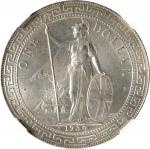 1930-B年英国贸易银元站洋一圆银币。孟买铸币厂。GREAT BRITAIN. Trade Dollar, 1930-B. Bombay Mint. NGC MS-64.