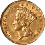 1878 Three-Dollar Gold Piece. AU-55 (NGC).