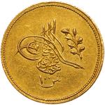 Egypt. 100 Qirsh (Pound), AH1255/5 (1843). EF