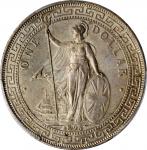 1895-B年英国贸易银元站洋一圆银币。孟买铸币厂。 GREAT BRITAIN. Trade Dollar, 1895-(B). Bombay Mint. Victoria. PCGS MS-64 