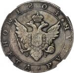 RUSSIA. Ruble, 1804-CNB OT. Alexander I (1801-25). NGC AU Details--Surface Hairlines.