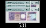 1992年香港上海汇丰银行伍拾圆三枚、94年两枚，均连号共五枚EPQ65、66佳品1992 HSBC 3pcs $50 & 2pcs 1994 (Ma H2-27), s/ns CC353657-59
