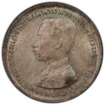 World Coins - Asia & Middle-East. THAILAND: Rama V, 1868-1910, AR baht, ND (1876-1902), Y-34, a wond