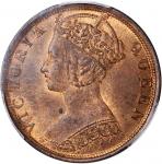 Hong Kong, [PCGS MS63RB] 1 cent, 1901H, Heaton Mint, #80766854.