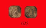 1932年英属海峡政府铜币半仙Straits Settlement, King George V Copper 1/2 Cent, 1932. NCG MS64RB
