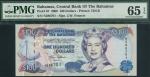 Central Bank of the Bahamas, $10, 2000, prefix N, blue and multicoloured, Elizabeth II at right, sai
