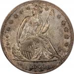 1840 Liberty Seated Silver Dollar. OC-1. Rarity-1. AU-53 (PCGS).