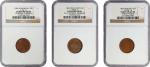 Ohio. Lot of (3) Civil War Store Cards. (NGC).