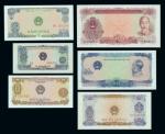 Viet Nam, a group of 15 sets issused notes comprising 5 Hao,1 Dong, 5 Dong, 10 Dong, 20 Dong, 50 Don