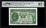 Hong Kong, $1, Gov of HK, 1959 (KNB19g;P-324Ab) S/no. 6E 702120, PMG 67EPQ1959年香港政府壹圆