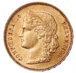 1896年瑞士金币一枚