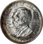 PHILIPPINES. Peso, 1936-M. Manila Mint. NGC MS-66.