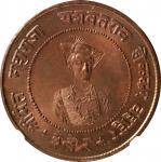 1935年印度1/2 安娜。INDIA. Indore. 1/2 Anna, VS 1992 (1935). Yashwant Rao II (under George VI as Emperor).