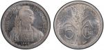 FRENCH INDOCHINA: 5 centimes, 1946, KM-E40, Lec-126, ESSAI, mintage of only 1,100 pieces, PCGS grade