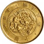 日本明治三年十圆金样币。JAPAN. Gold 10 Yen Pattern, Year 3 (1870). Osaka Mint. Mutsuhito (Meiji). PCGS SPECIMEN-