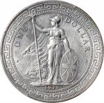 1911-B英国贸易银元，PCGS AU55