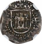 BOLIVIA. Cob 1/4 Real, ND (ca. 1574-76)-P R. Potosi Mint. Philip II. NGC EF-40.