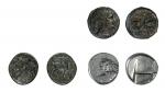 丝绸之路古希腊银币、铜币一组三枚
