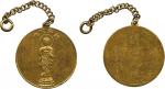 COINS. CHINA – Medals : Gold Medal, ND (c.1940), Obv Buddha standing, Rev engraved, hallmarks, loop 