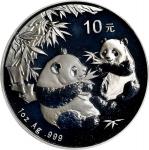 2006年熊猫纪念银币1盎司 PCGS MS 70 CHINA. Silver 10 Yuan, 2006. Panda Series.