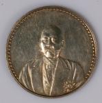 1923年曹錕文装像宪法成立纪念银幣一枚，近未使用品