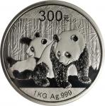 2010年熊猫纪念银币1公斤 NGC PF 66