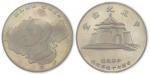 1981年中华民国70周年纪念章，ACCA MS65。直径40mm。正面为蒋介石侧脸像与中国地图，背面为中正纪念堂。