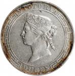 1867年香港一圆银币。香港造币厂。(t) HONG KONG. Dollar, 1867. Hong Kong Mint. Victoria. PCGS Genuine--Cleaning, AU 