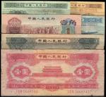 第二、三版人民币共6种，详分：1953年长号壹分、长号贰分、长号伍分、红壹圆，1956年黑壹圆，1960年红壹角，八至八五成新