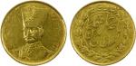 World Coins - Asia & Middle-East. IRAN: Nasir al-Din Shah, 1848-1896, AV toman, AH1297, KM-933. Fr-6