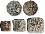 印度巴古特里亚王朝铜币一组5枚，大小不一，总重量：54克，敬请预览
