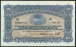 Hong Kong and Shanghai Banking Corporation, specimen $10, 1 May 1904, no serial numbers, blue, lilac