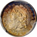 1833 Capped Bust Half Dime. LM-1. Rarity-3. MS-66 (PCGS).