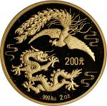 1990年龙凤纪念金币2盎司等2枚 完未流通