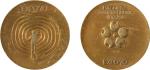 1970日本万国博览会铜章一枚，此系日本第一次举办的世博会，地点为大阪，主题为“人类的进步与和谐”，是历届世博会中人数最多及办理最佳的一次，黄铜，直径34mm，