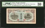 1949年第一版人民币一佰圆。 CHINA--PEOPLES REPUBLIC. Peoples Bank of China. 100 Yuan, 1949. P-832a. PMG Very Fin