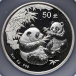 2006年熊猫纪念银币5盎司 NGC PF 64