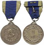 Orders and Decorations.  China. Soldier’s Medal for World War I , in silvered bronze, 41.5mm, origin