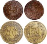 。Plantation Tokens of the Netherlands East Indies, Borneo and Suriname, 25 and 50 cents, The Netherl
