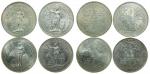 Great Britain, lot of 4 silver Trade Dollars, 1911-B (3) and 1930,almost uncirculated to uncirculate