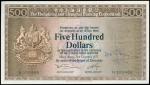 1973年香港上海汇丰银行伍佰圆，带本行总经理亲笔签名，VF，香港纸币