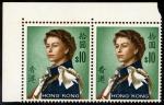 Hong KongQueen Elizabeth II1971-73 Q.E.II Annigoni watermark upright glazed paper (R28), $10 multico
