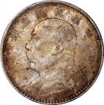 民国三年袁世凯像壹圆，PCGS XF Detail有环境损害，#41298282. China, Republic, silver dollar, Year 3 (1914), "Fatman Dol