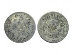 1803年墨西哥8 Reales,戳记币，美品