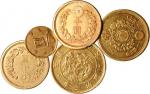 1870-99年一圆、五圆、十圆金币 上佳