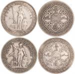 1904B与1913B英国贸易银圆，均GF－AVF，少见年份