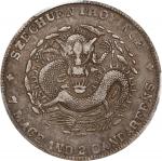 四川省造光绪元宝七钱二分大头龙 PCGS XF 40 CHINA. Szechuan. 7 Mace 2 Candareens (Dollar), ND (1901-08). Chengdu Mint