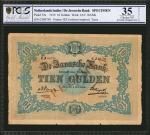 1919年荷属东印度爪哇银行10盾。样票。NETHERLANDS INDIES. Javasche Bank. 10 Gulden, 1919. P-53s. Specimen. PCGS GSG C