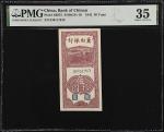 CHINA--COMMUNIST BANKS. Bank of Chinan. 50 Yuan, 1942. P-S3075. PMG Choice Very Fine 35.