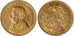 1892年南非金1镑，EF品相